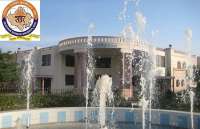 RTU Holidays 2018-19