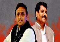 samajwadi party dispute