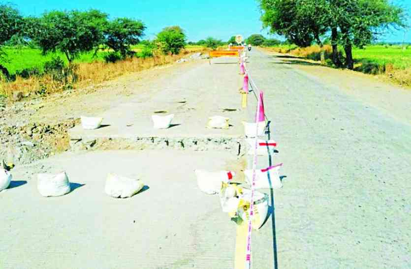 Cc roads