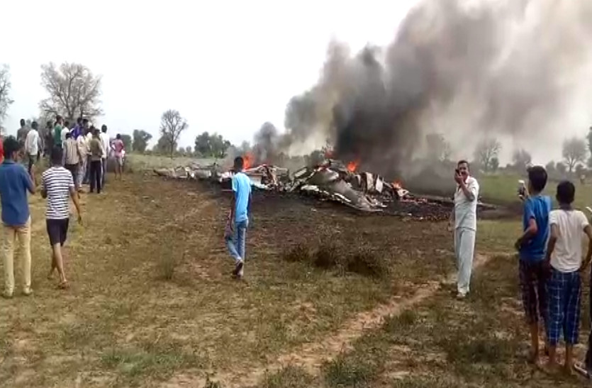 plane crash jodhpuyr
