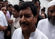 Shivpal Singh yadav close to BJP before 2019 Lok Sabha Election