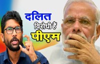 Jignesh Mewani 