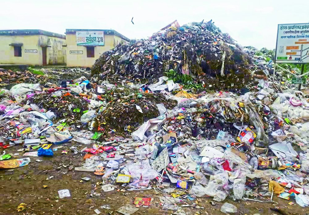 Garbage Plant in Singrauli