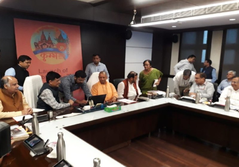 Yogi adityanath cabinet decisions