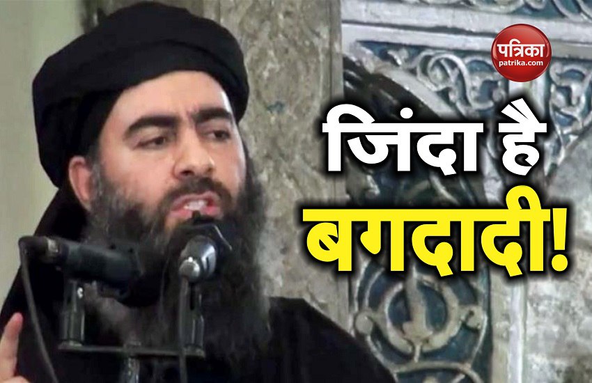Baghdadi 