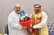 prime minister narendra modi
