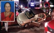 Car gave death of women