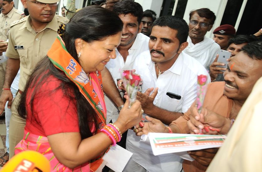 Chief Minister took Feedback of Gaurav Yatra in Jodhpur