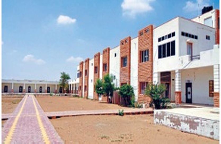 Students Union Election Jodhpur 2018