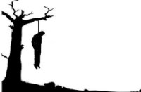 एक दिन से लापता युवक