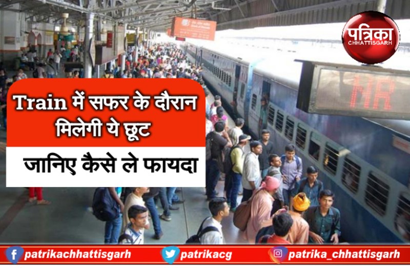 raipur railway station