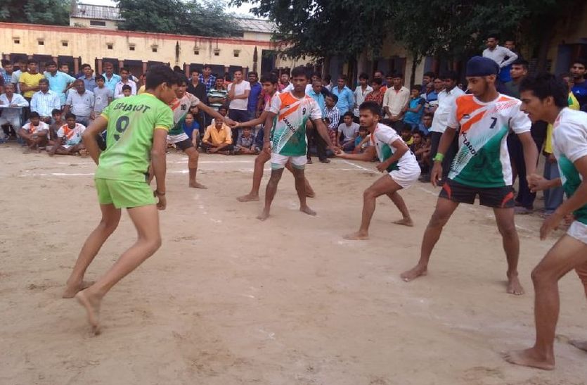 63rd District Level Kabaddi Tournament In Alwar