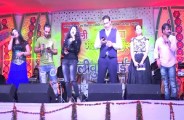 bollywood night program on kajli mahotsav 2018