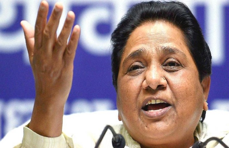 बसपा सुप्रीमों मायावती