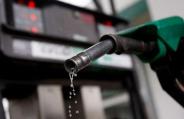 Petrol-diesel price