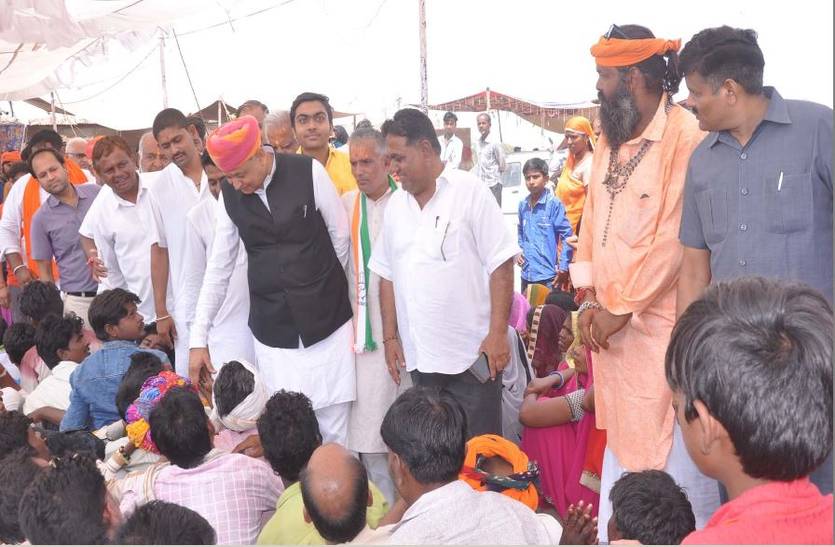 ex cm visist