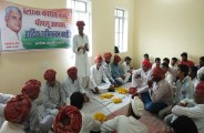 all-sections-of-the-bjp-government-s-rule-are-upset