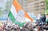 congress 
