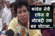 congress
