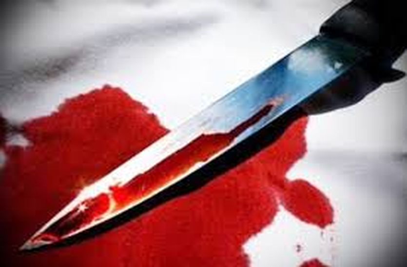 Murder In Alwar With Sword