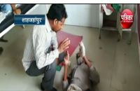 Shahjahanpur District Hospital