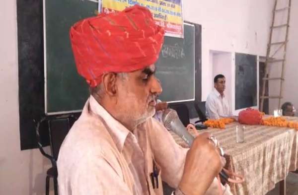jaipur
