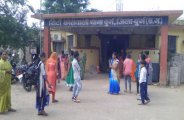 Durg crime