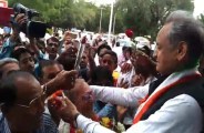 Gehlot