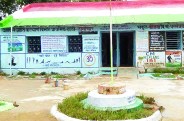 बच्चों का चयन नवोदय और एकलव्य में बड़े आसानी से