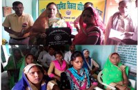 pm modi promises fulfill by state food processing department