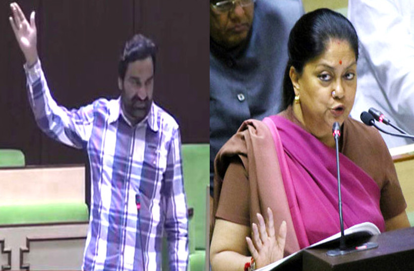 vasundhara raje hanuman beniwal