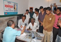 Pregnant told the minor in greed for money