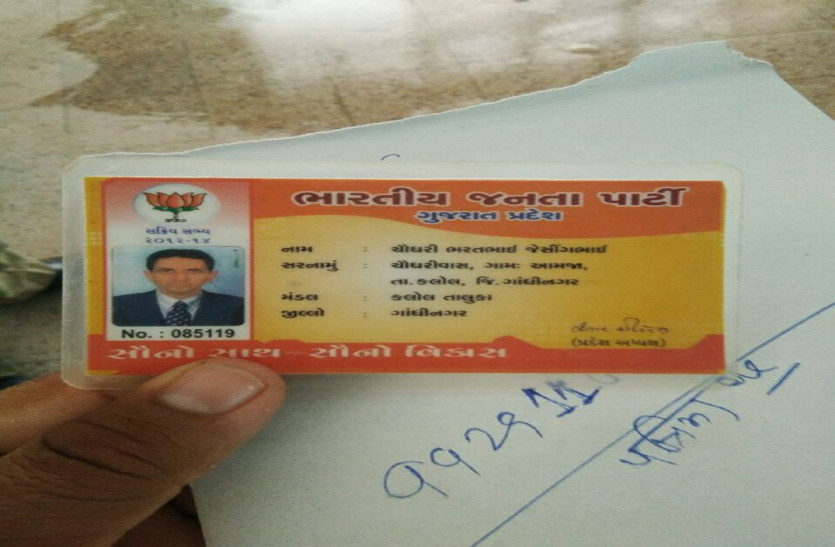 Five persons death in car truck accident