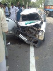 accident