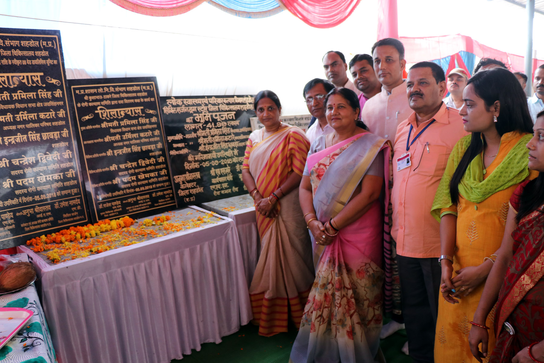 MLA laid the foundation stone of the Action Center, said - Doctor of s