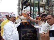 meerut