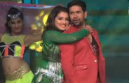 Dinesh And Amrapali