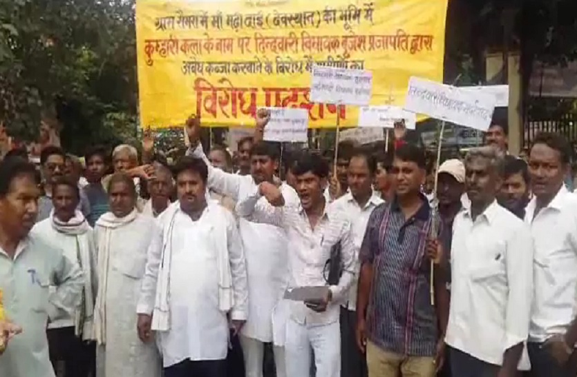 villagers protest against bjp mla brijesh prajapati in up