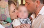 Wife swaps her husband sperm with her lover then this happened