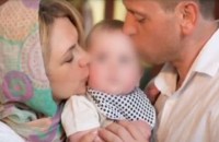 Wife swaps her husband sperm with her lover then this happened