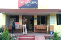 पीडि़त पत्नी की शिकायत पर पुलिस ने आरोपी पति के खिलाफ दर्ज किया जुर्म