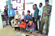 crime news