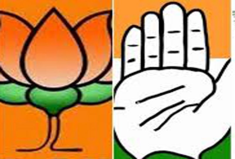 What is this BJP Congress representative