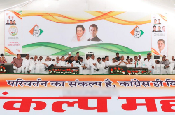 congress