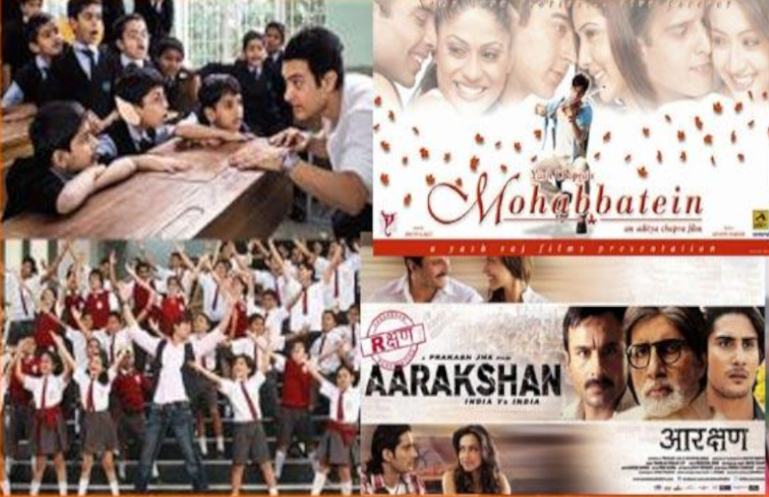 Teachers Day special