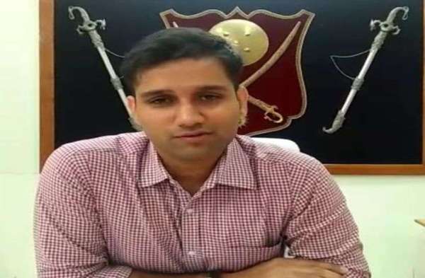 sirohi