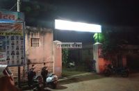 Theft of bike from outside the police station in sojat rod