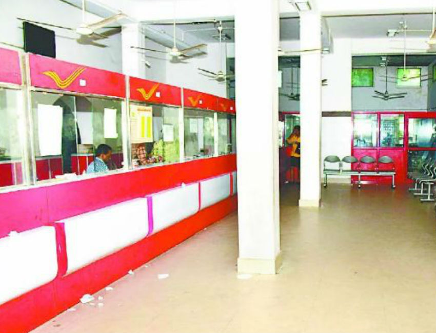 किसानों के खातों से करोड़ो रुपए गायब कर भागा पोस्ट मास्टर