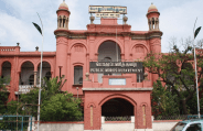 tamilnadu pwd
