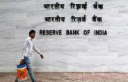 RBI